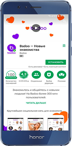 Android com mobile http badoo Badoo 5.278.0