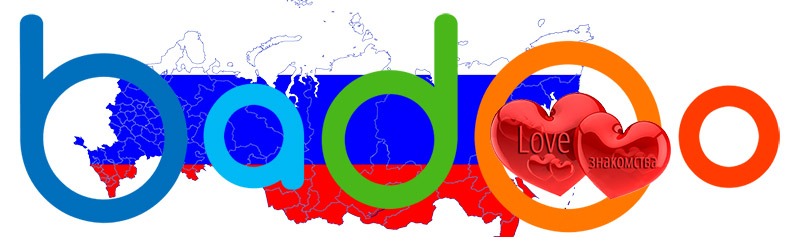 badu-sajt-znakomstv-na-russkom
