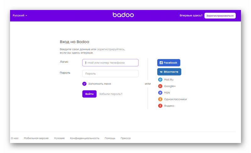 Войти на Badoo через Facebook.