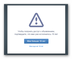 Знакомства во владивостоке без регистрации бесплатно с телефоном и фото