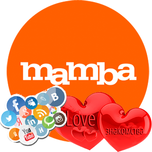 Как войти на сайт Мамба с помощью социальных сетей